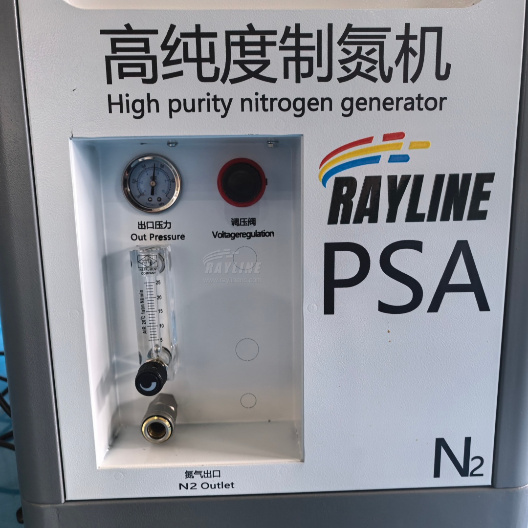 Industrial Laser Packaging - Low Price Industrial Grade PSA Nitrogen