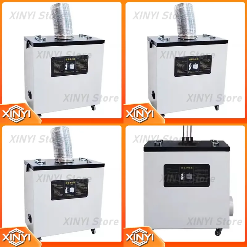 Industrial Laser Marking - New Style 240W Pure Air Fume