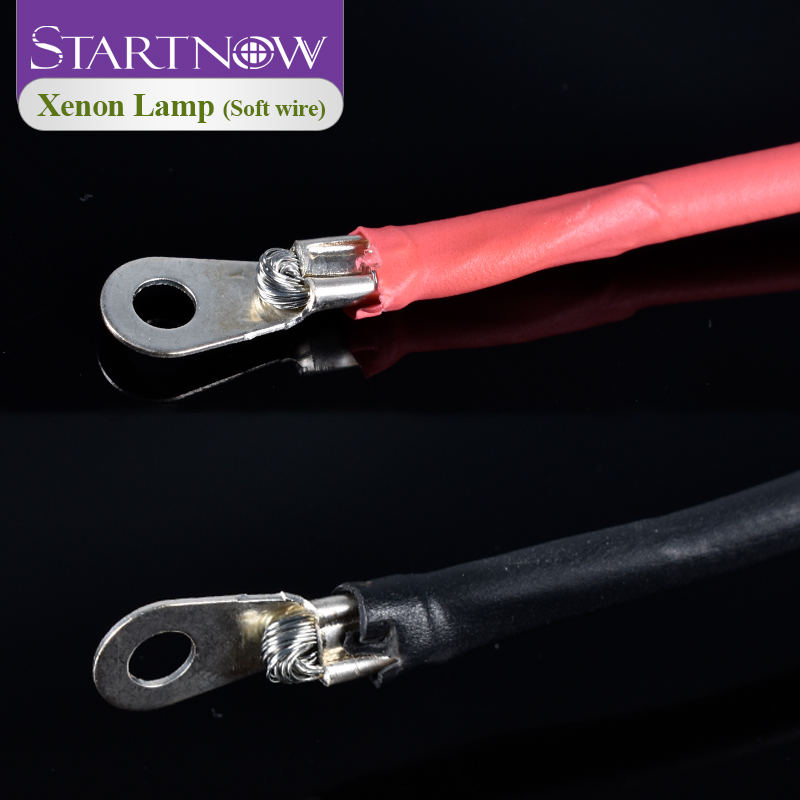 Startnow Soft Wire Xenon Flash - Laser Tube Replacement 评论和价格