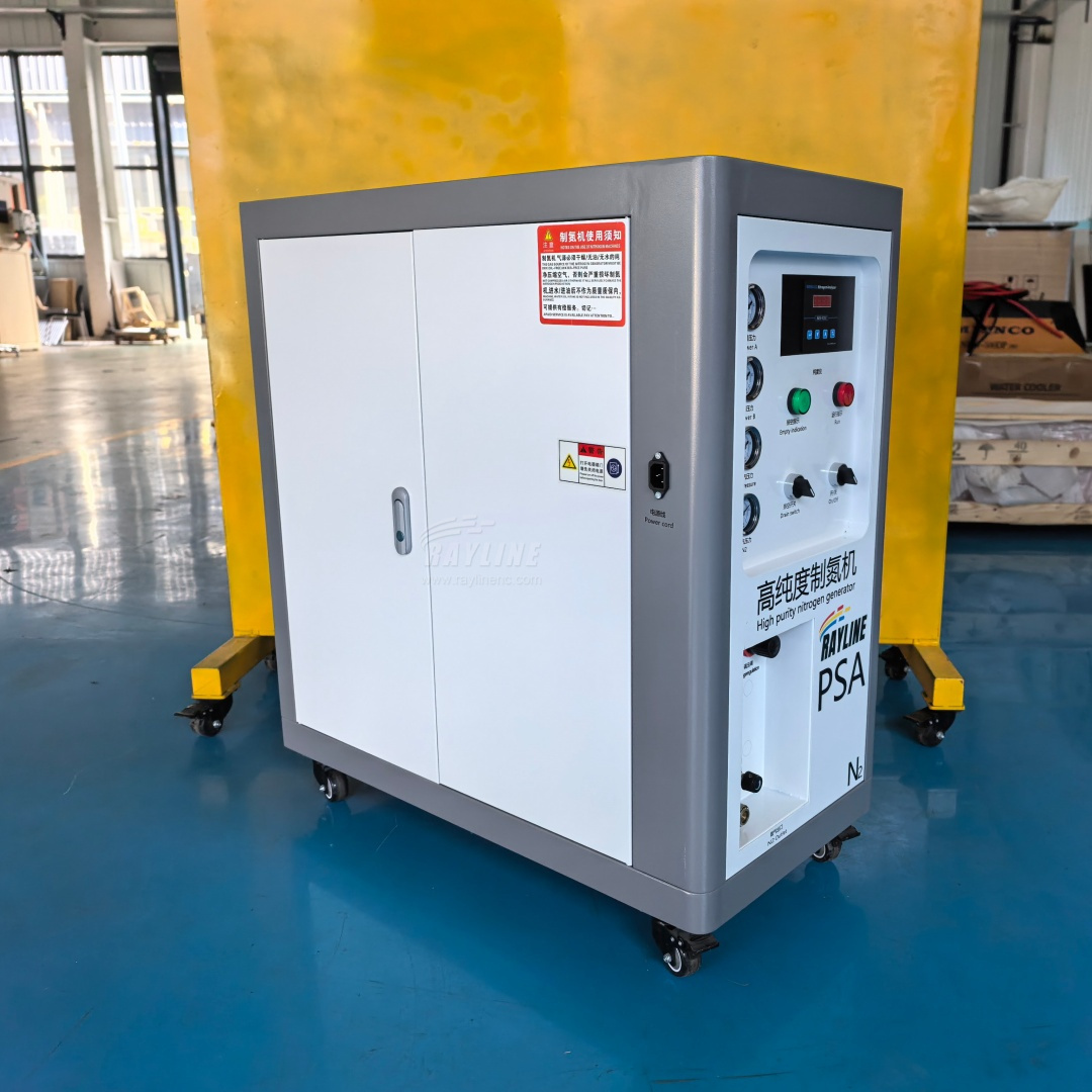 Industrial Nitrogen Generator  - Industrial Laser Packaging 评论和价格