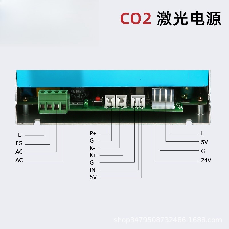 CO2 Laser Tube Power Supply 60 - Laser Tube Replacement 评论和价格