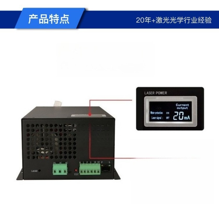 CO2 Laser Tube Power Supply 60 - Laser Tube Replacement 评论和价格