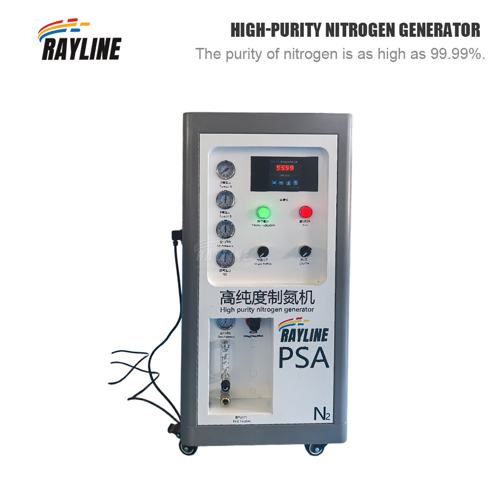 PSA Nitrogen Generator Industr - Industrial Laser Packaging 评论和价格