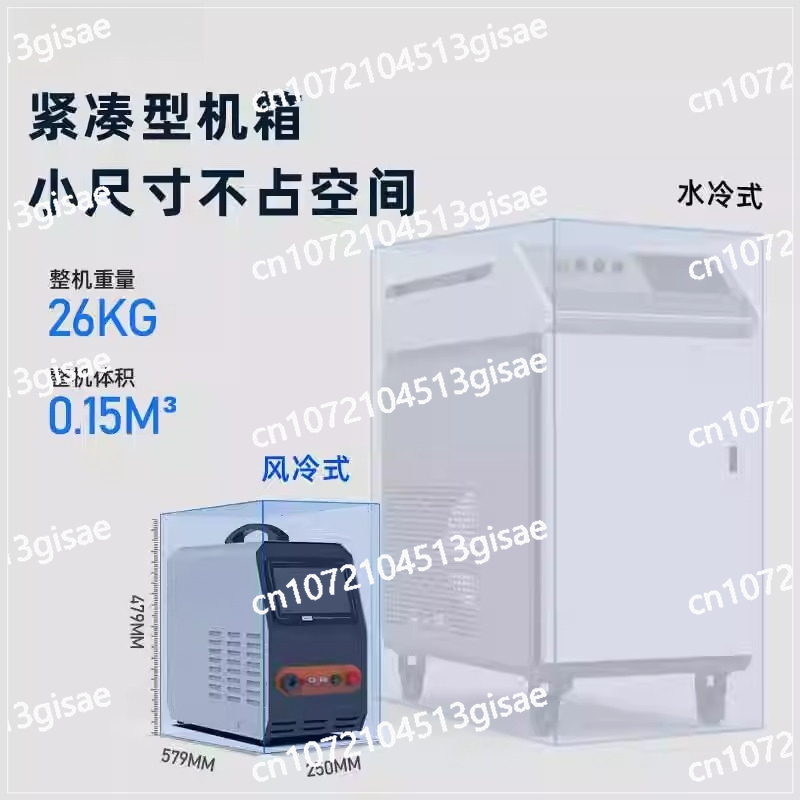 Handheld Laser Welding Machine - Industrial Handheld Laser Welding Machine 评论和价格