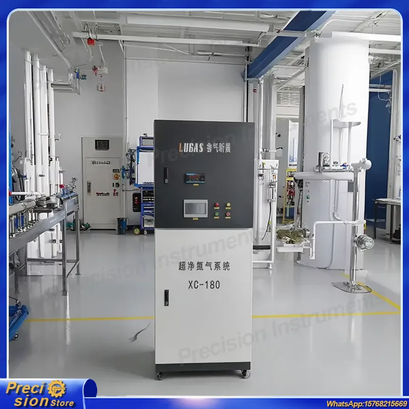 For Nitrogen Generator Food Pa - Industrial Laser Packaging 评论和价格