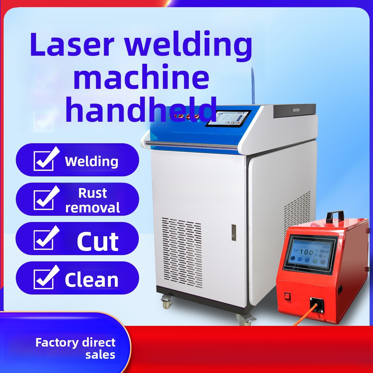 Handheld Industrial Fully Auto - Industrial Handheld Laser Welding Machine 评论和价格