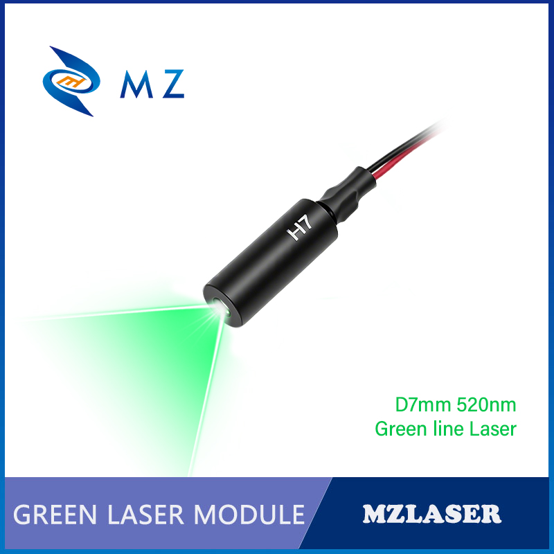 New Economical Compact Green L - Industrial Laser Line Generator 评论和价格