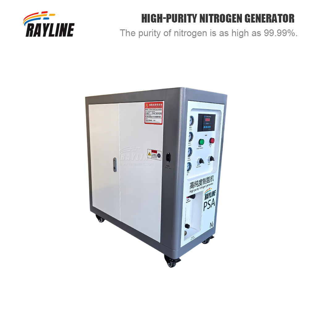 Low Price Industrial Grade PSA - Industrial Laser Packaging 评论和价格