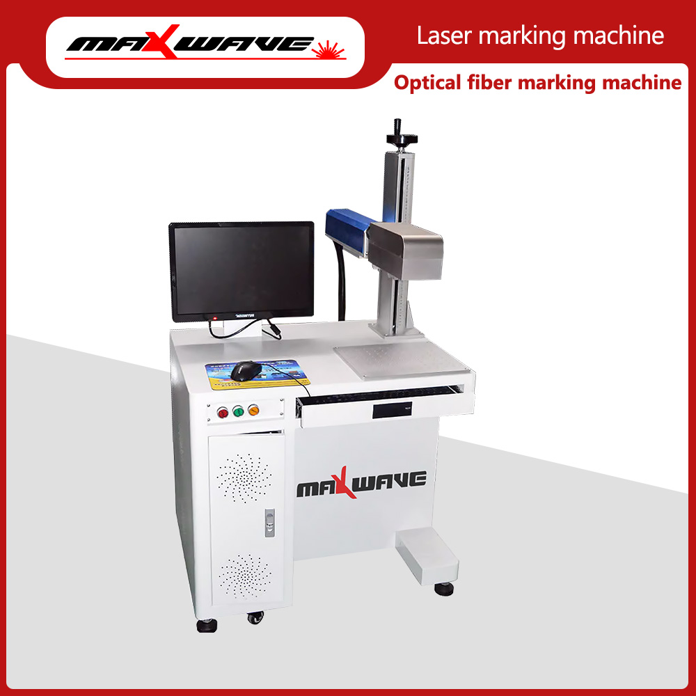 Maxwave 100W 3D Laser Marking  - Industrial Laser Marking 评论和价格