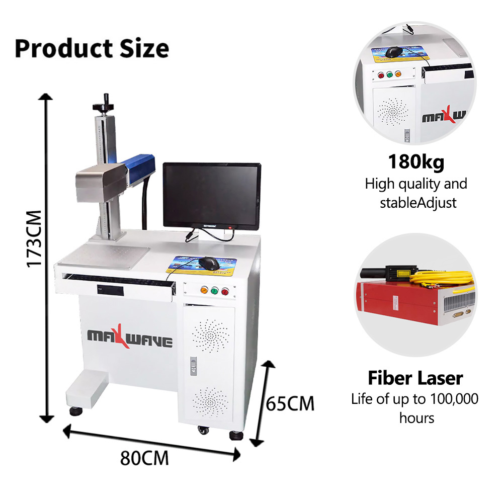 Maxwave 100W 3D Laser Marking  - Industrial Laser Marking 评论和价格