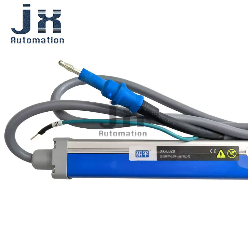 XK-602B Industrial Static Elim - Industrial Print & Laser Inc 评论和价格