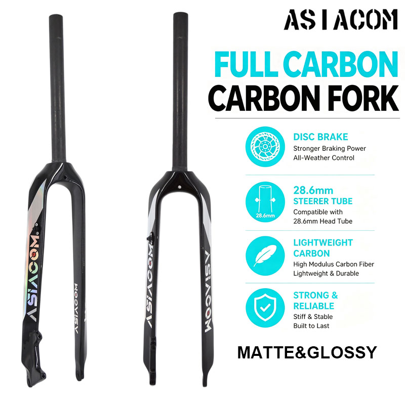 ASIACOM Full Carbon MTB Rigid  - Laser Tube Replacement 评论和价格