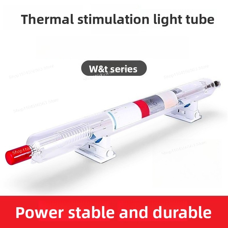 100W/150W High-Power CO₂ Laser - Laser Tube Replacement 评论和价格