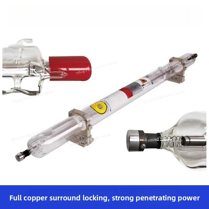 100W/150W High-Power CO₂ Laser - Laser Tube Replacement 评论和价格