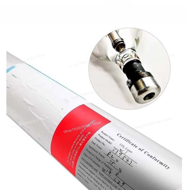 100W/150W High-Power CO₂ Laser - Laser Tube Replacement 评论和价格