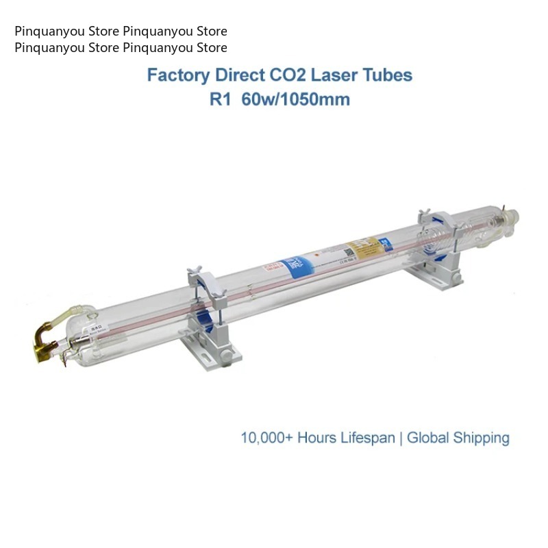 R1 Laser Tube 65W 80W, 1050mm  - Laser Tube Replacement 评论和价格