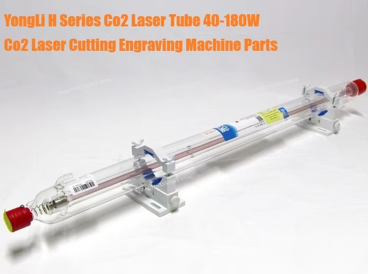 CO2 Laser Glass Tube Current M - Laser Tube Replacement 评论和价格