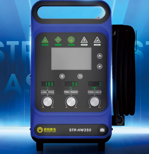 900W Industrial Handheld Laser - Industrial Handheld Laser Welding Machine 评论和价格