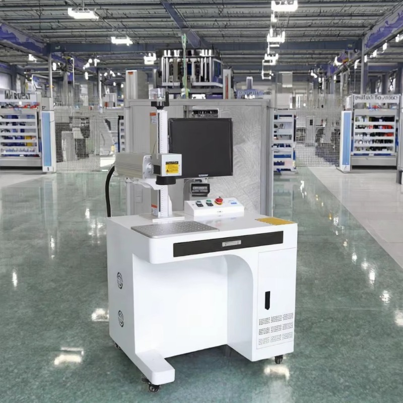 New Arrival UV Fly Laser Marki - Industrial Laser Marking 评论和价格