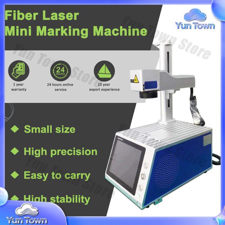 Fiber Laser Marking Machine 10 - Industrial Laser Marking 评论和价格