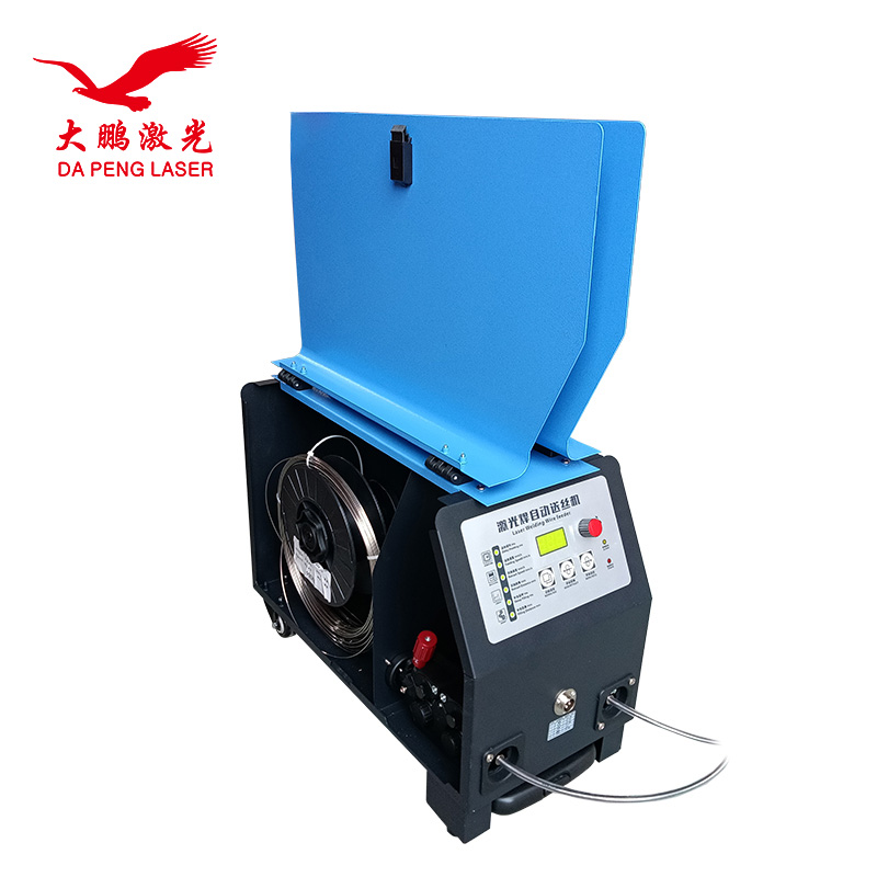 Handheld Dual Automatic Wire F - Industrial Handheld Laser Welding Machine 评论和价格