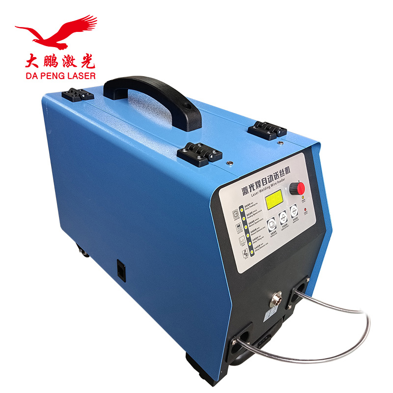 Handheld Dual Automatic Wire F - Industrial Handheld Laser Welding Machine 评论和价格