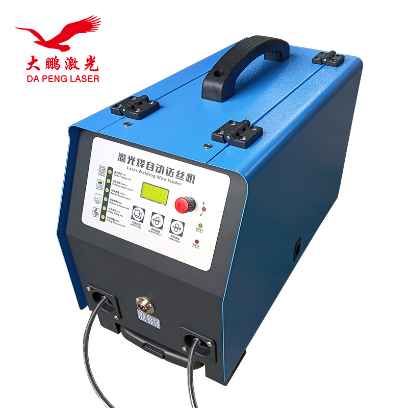 Handheld Dual Automatic Wire F - Industrial Handheld Laser Welding Machine 评论和价格