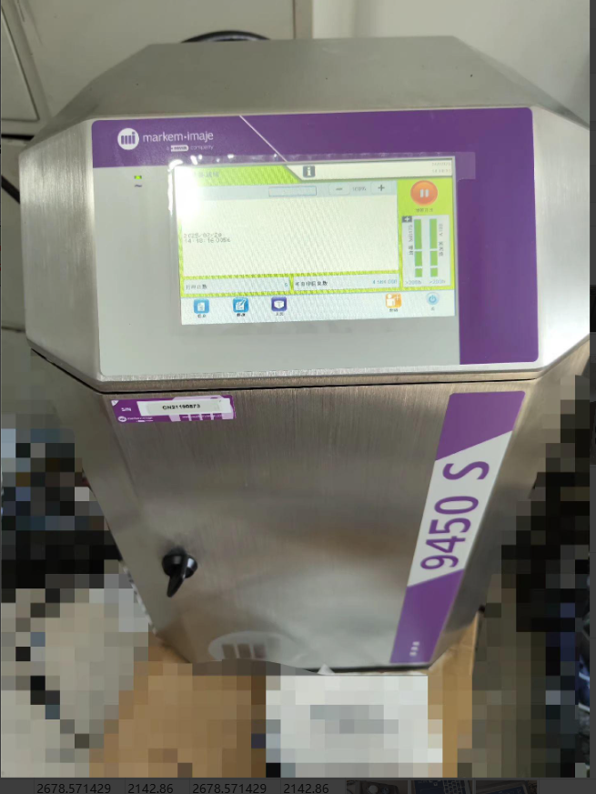 Markem Imaje 9450S Refurbished - Industrial Print & Laser Inc 评论和价格