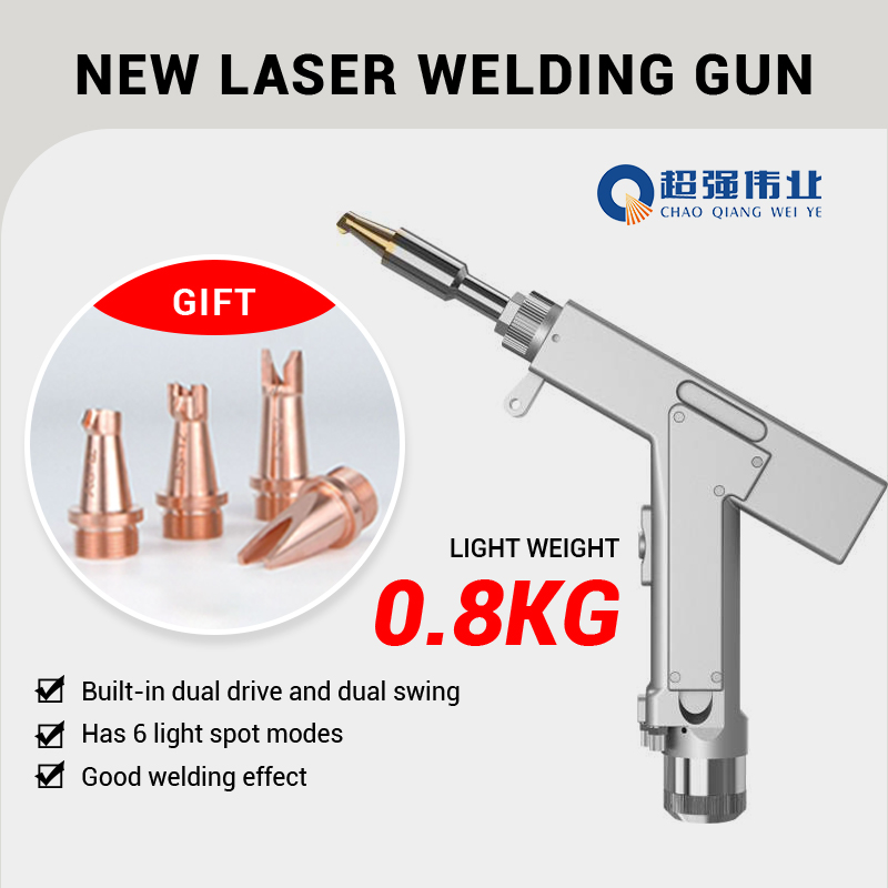 Industrial Grade Multi-Power H - Industrial Handheld Laser Welding Machine 评论和价格