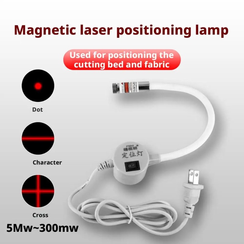 Powered Red Laser Light Sewing - Industrial Laser Cutter 评论和价格