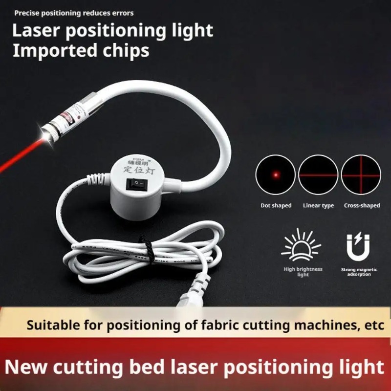 Powered Red Laser Light Sewing - Industrial Laser Cutter 评论和价格