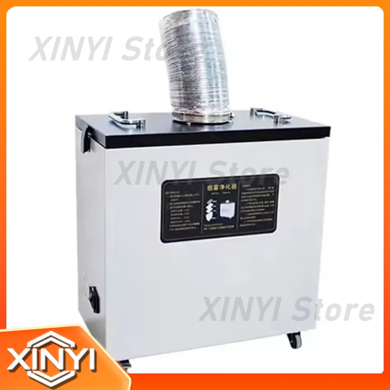 New Style 240W Pure Air Fume E - Industrial Laser Marking 评论和价格
