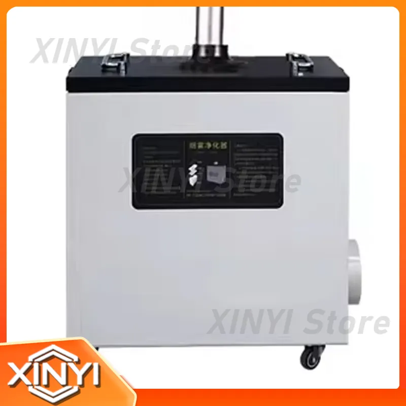 New Style 240W Pure Air Fume E - Industrial Laser Marking 评论和价格