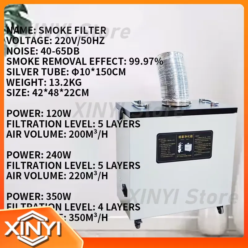 New Style 240W Pure Air Fume E - Industrial Laser Marking 评论和价格