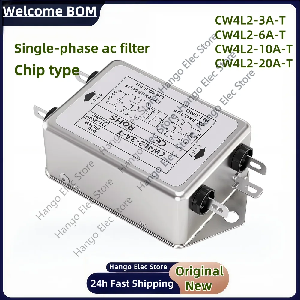 Power EMI Filter CW4L2-10A-T C - Industrial Laser Cutter 评论和价格